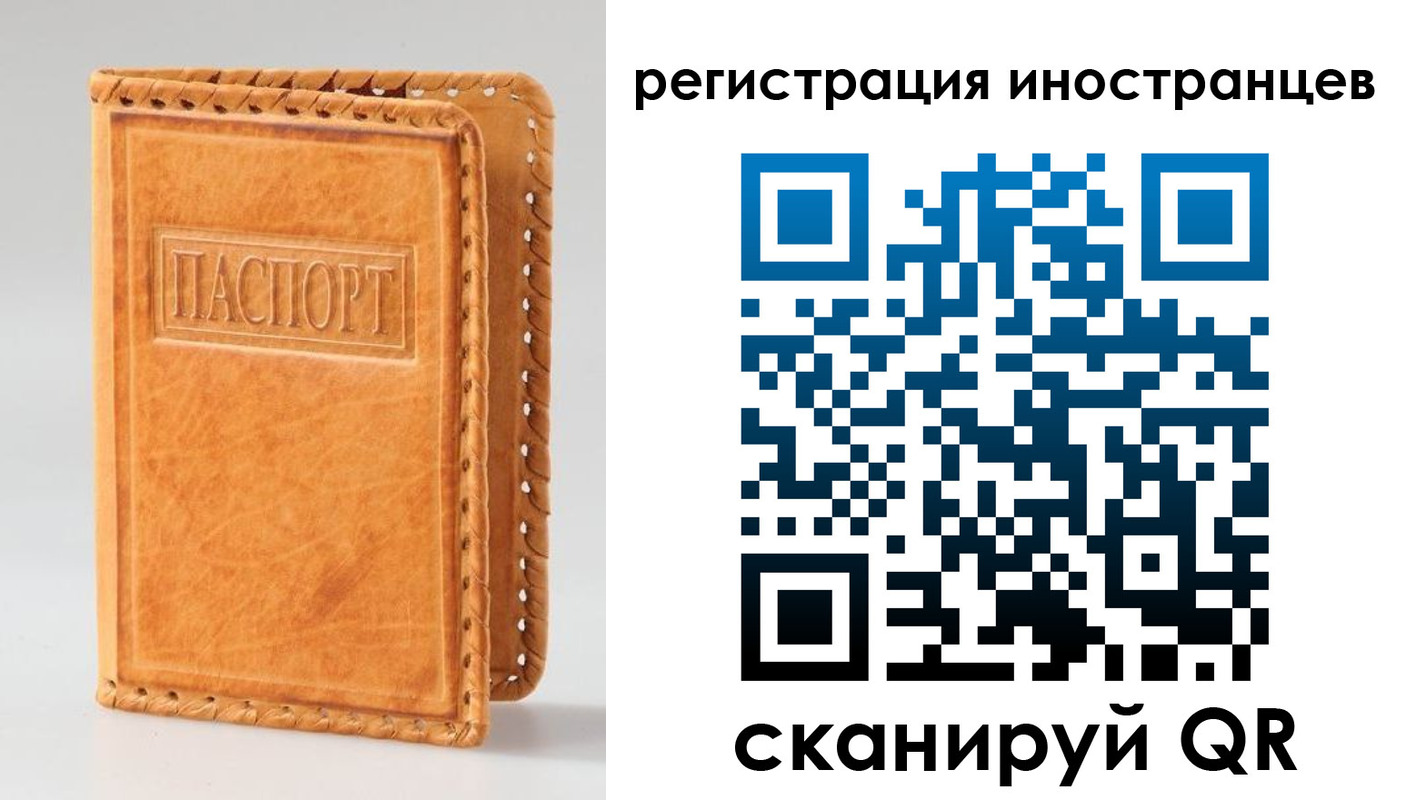 прописка поиск в Судогде